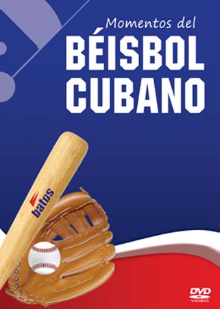 Momentos del béisbol cubano. (Video)