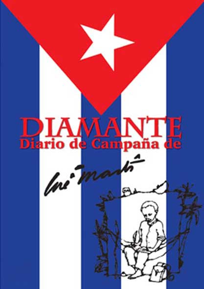 Diamante: Diario de campaña de José Martí. (Multimedia)